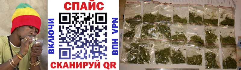 Купить  Севск  БУТИРАТ оксибутират 