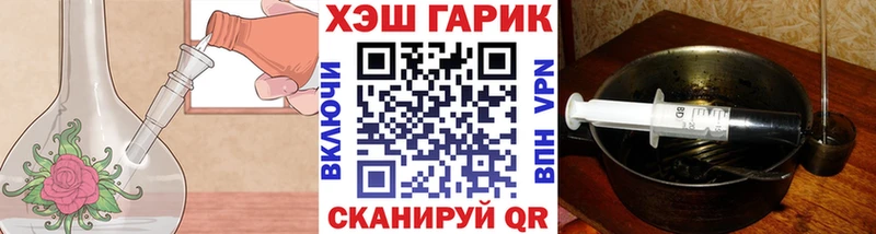 Гашиш 40% ТГК Севск