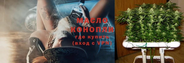 спайс Пестово