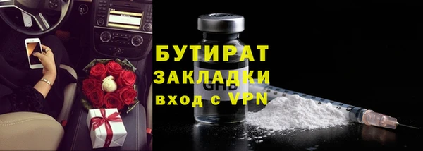 a pvp Пересвет