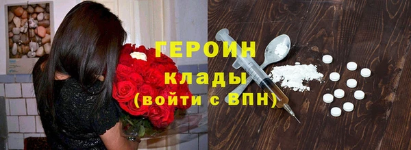 a pvp Пересвет