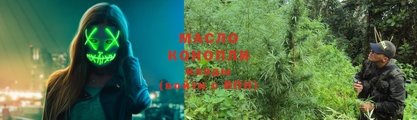 a pvp Пересвет