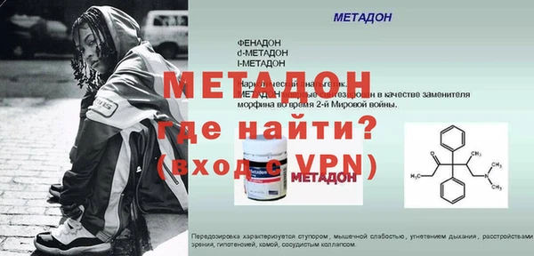 a pvp Пересвет